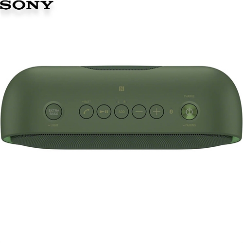 Loa SONY SRS-XB20 23